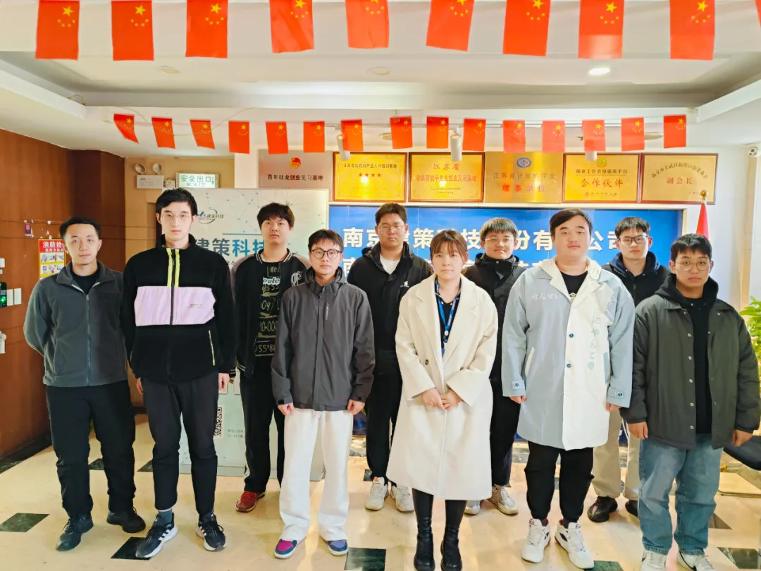 結(jié)班留影 | 告別往昔，邁向新程， 此刻